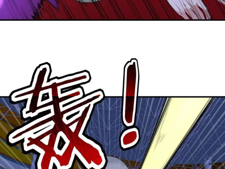 Tránh ra, để ta làm thiếu nữ ma pháp! Chapter 35 - 108