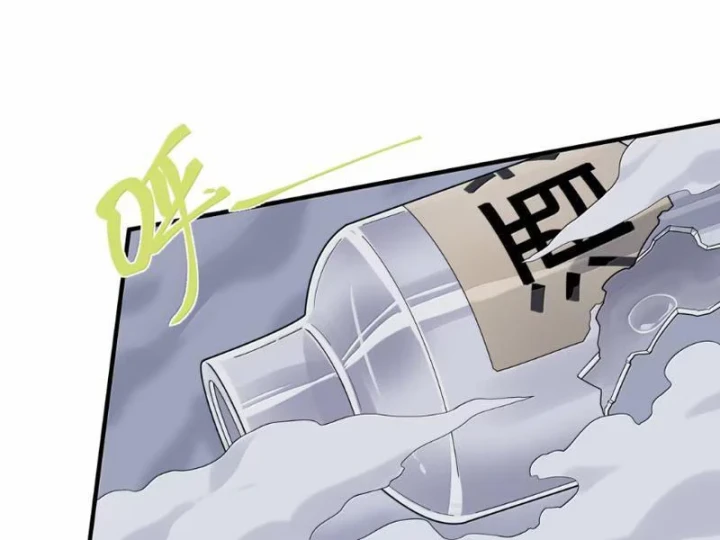 Tránh ra, để ta làm thiếu nữ ma pháp! Chapter 35 - 110