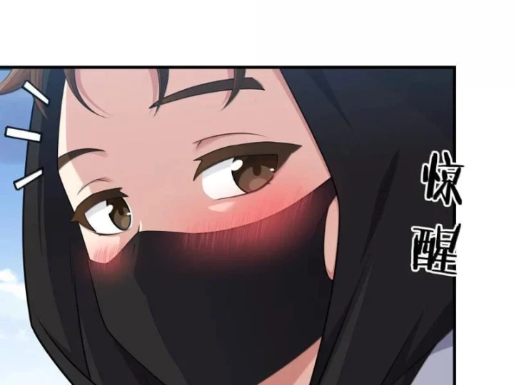 Tránh ra, để ta làm thiếu nữ ma pháp! Chapter 36 - 90