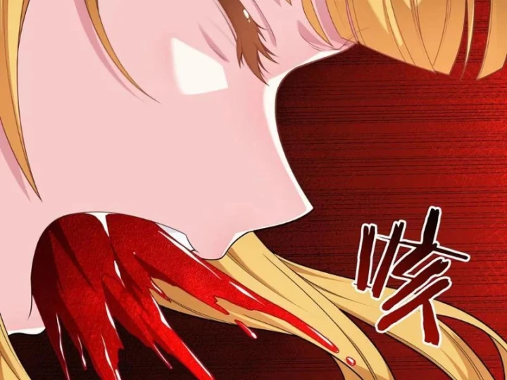 Tránh ra, để ta làm thiếu nữ ma pháp! Chapter 37 - 109