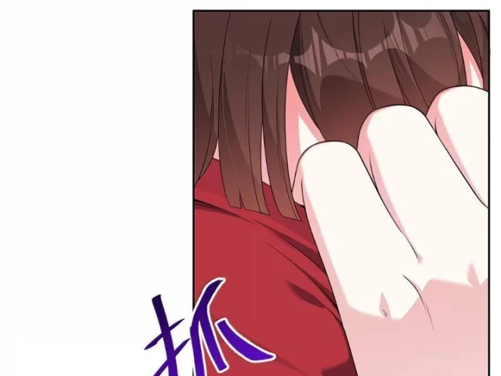 Tránh ra, để ta làm thiếu nữ ma pháp! Chapter 37 - 119