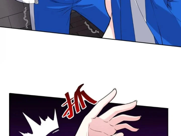 Tránh ra, để ta làm thiếu nữ ma pháp! Chapter 37 - 129