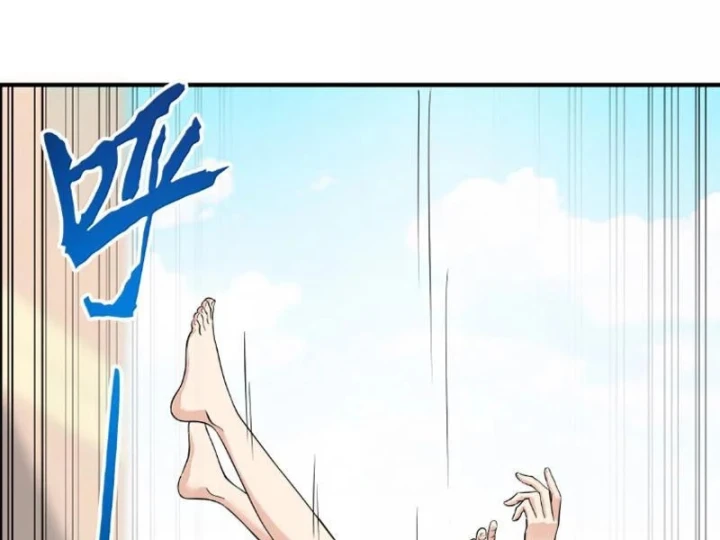 Tránh ra, để ta làm thiếu nữ ma pháp! Chapter 38 - 133