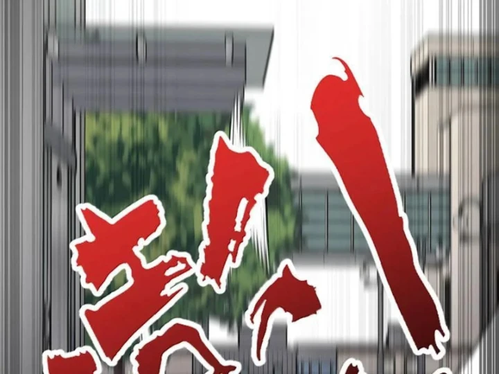 Tránh ra, để ta làm thiếu nữ ma pháp! Chapter 38 - 144