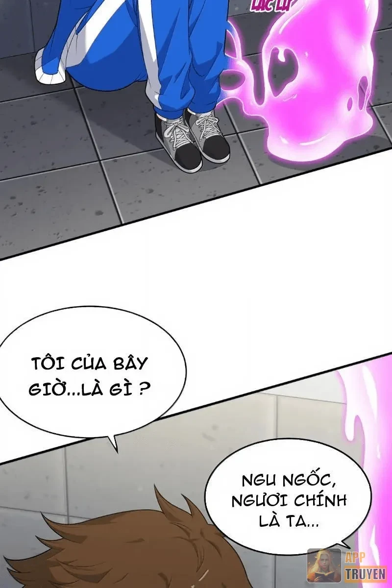 Tránh ra, để ta làm thiếu nữ ma pháp! Chapter 42 - 43