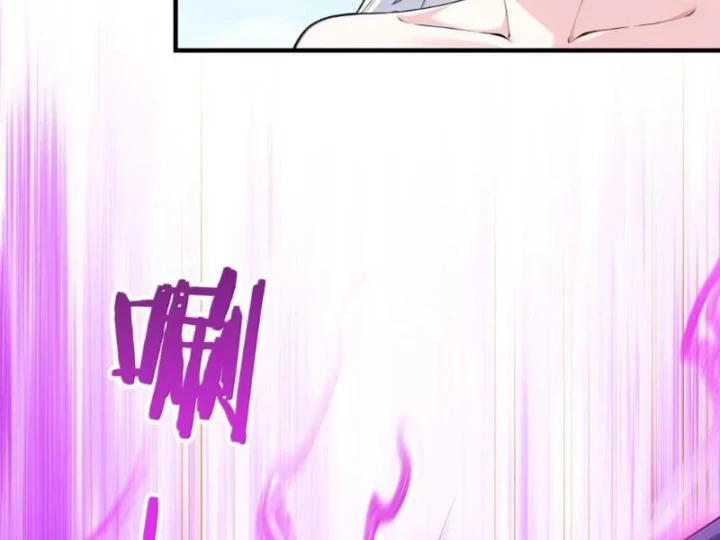 Tránh ra, để ta làm thiếu nữ ma pháp! Chapter 43 - 65