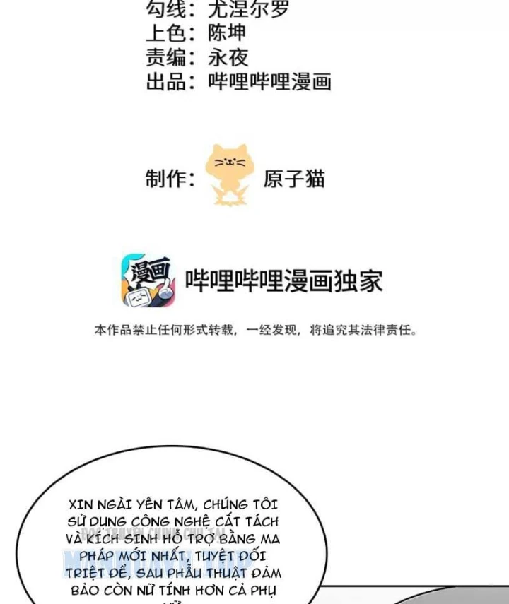 Tránh ra, để ta làm thiếu nữ ma pháp! Chapter 44 - 5