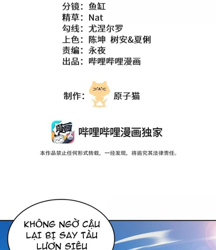 Tránh ra, để ta làm thiếu nữ ma pháp! Chapter 45 - 6