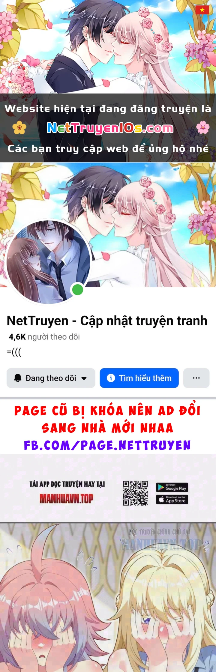 Tránh ra, để ta làm thiếu nữ ma pháp! Chapter 46 - 1