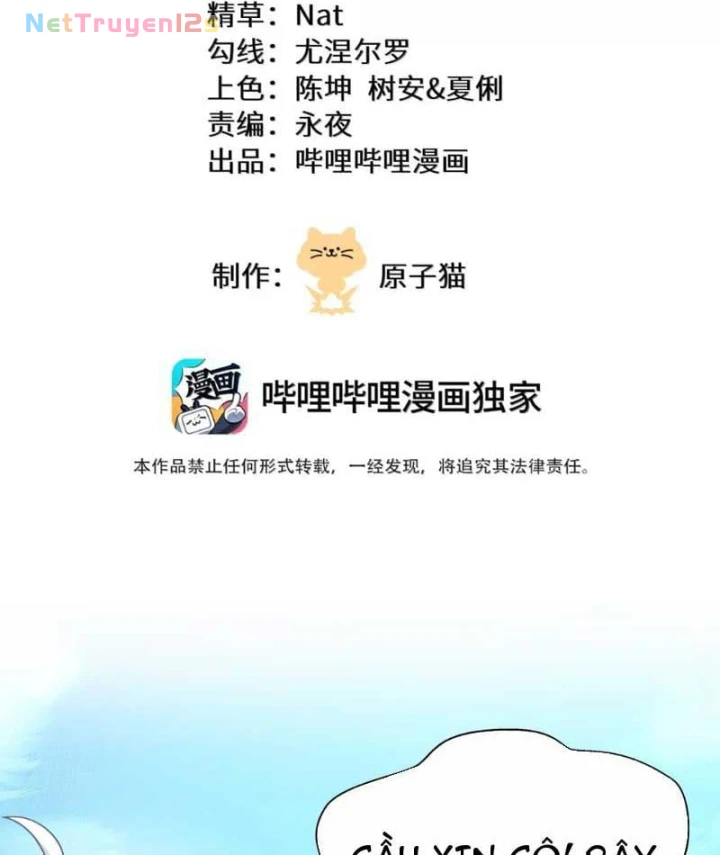 Tránh ra, để ta làm thiếu nữ ma pháp! Chapter 50 - 5