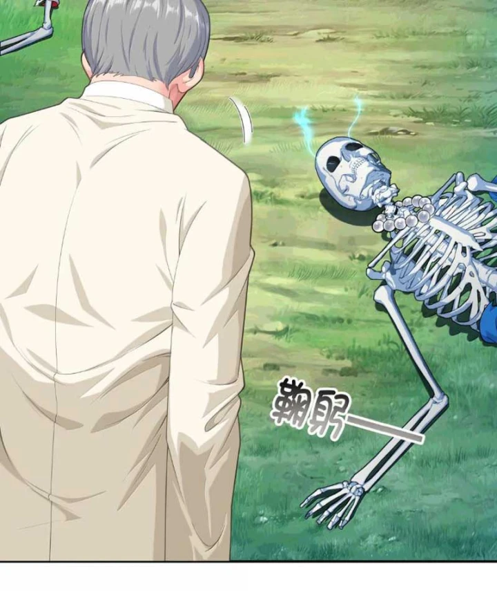 Tránh ra, để ta làm thiếu nữ ma pháp! Chapter 51 - 28