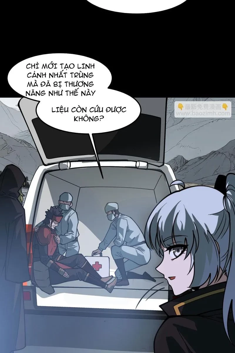 Sau Khi Chia Tay Hoa Khôi, Võ Đạo Của Ta Thẳng Tới Cấp Thần Chapter 27 - 11