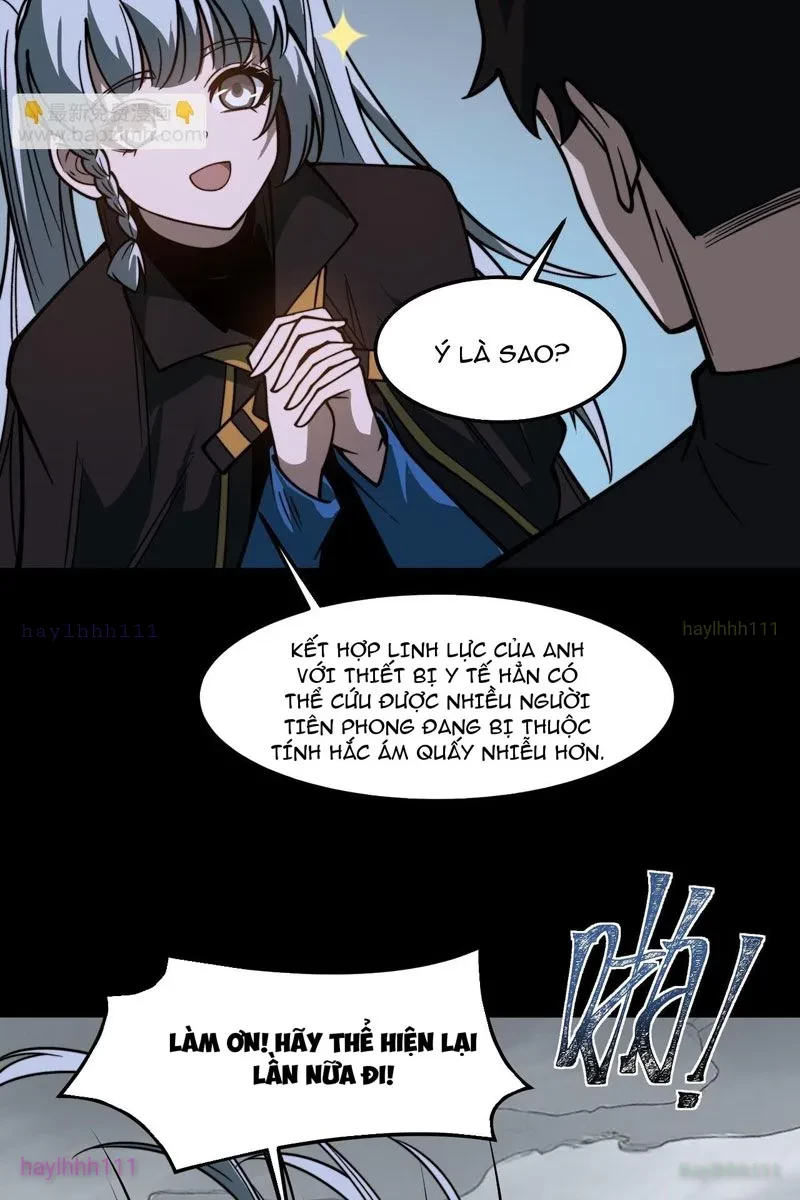 Sau Khi Chia Tay Hoa Khôi, Võ Đạo Của Ta Thẳng Tới Cấp Thần Chapter 27 - 17