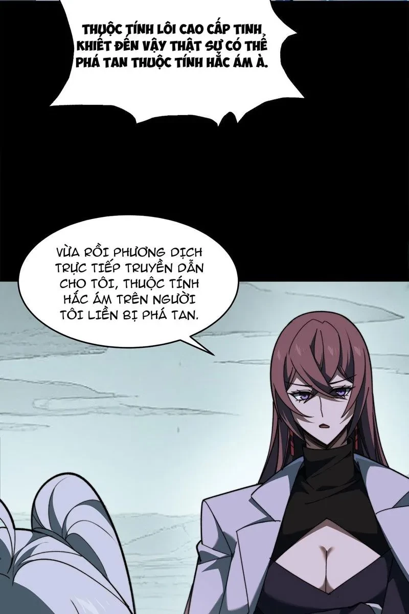 Sau Khi Chia Tay Hoa Khôi, Võ Đạo Của Ta Thẳng Tới Cấp Thần Chapter 27 - 21