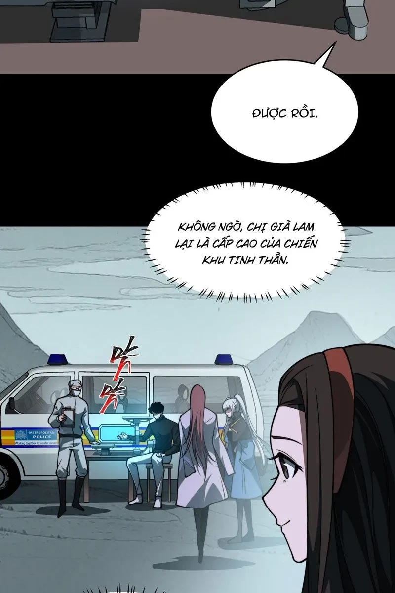 Sau Khi Chia Tay Hoa Khôi, Võ Đạo Của Ta Thẳng Tới Cấp Thần Chapter 27 - 27