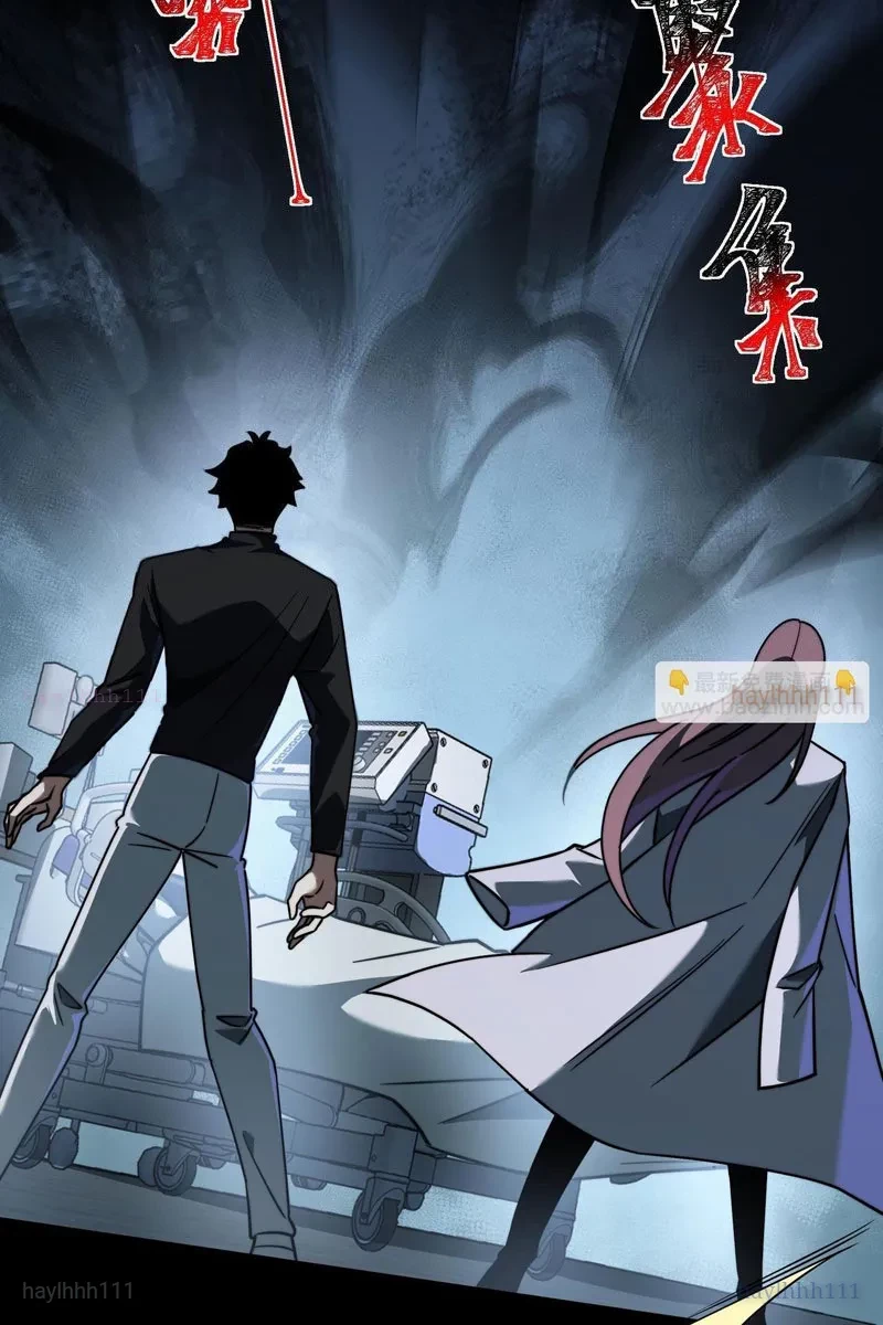 Sau Khi Chia Tay Hoa Khôi, Võ Đạo Của Ta Thẳng Tới Cấp Thần Chapter 27 - 66