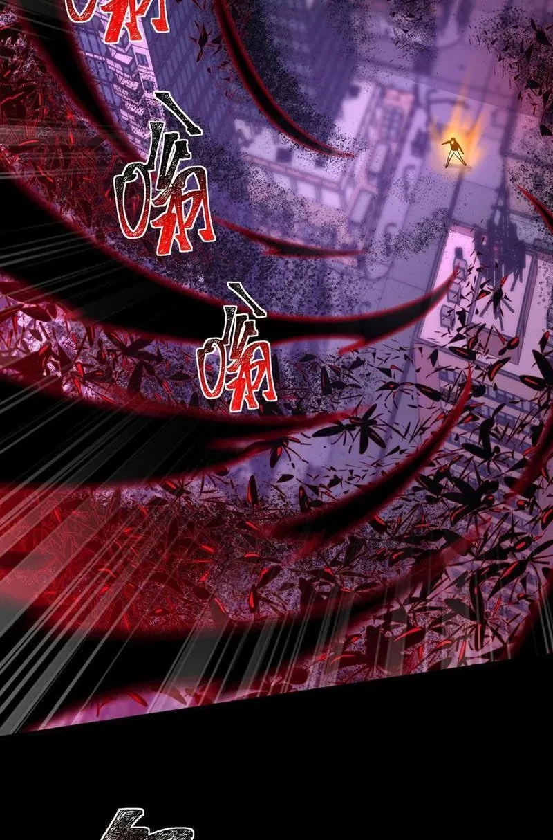 Sau Khi Chia Tay Hoa Khôi, Võ Đạo Của Ta Thẳng Tới Cấp Thần Chapter 28 - 10