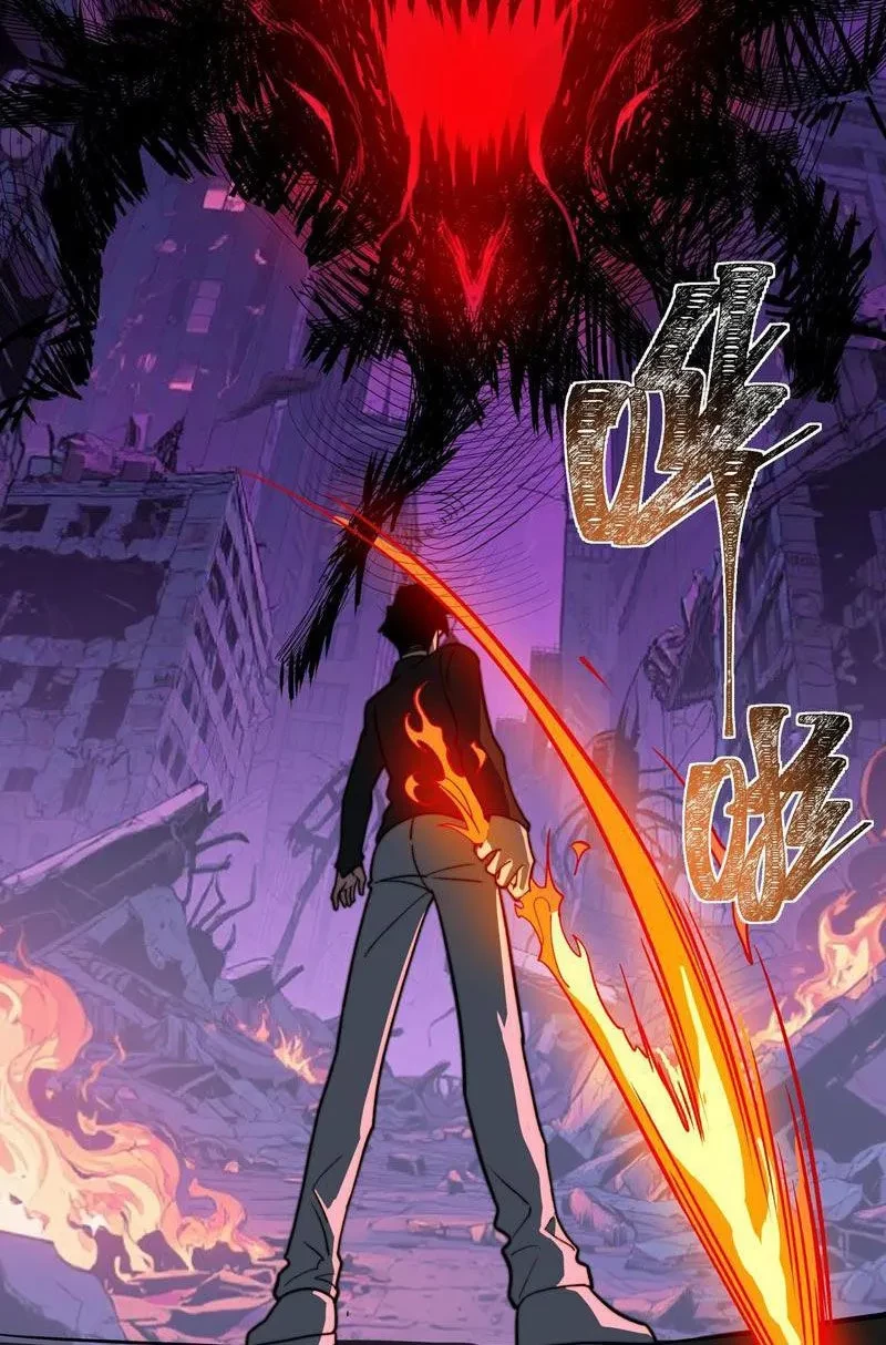 Sau Khi Chia Tay Hoa Khôi, Võ Đạo Của Ta Thẳng Tới Cấp Thần Chapter 28 - 12