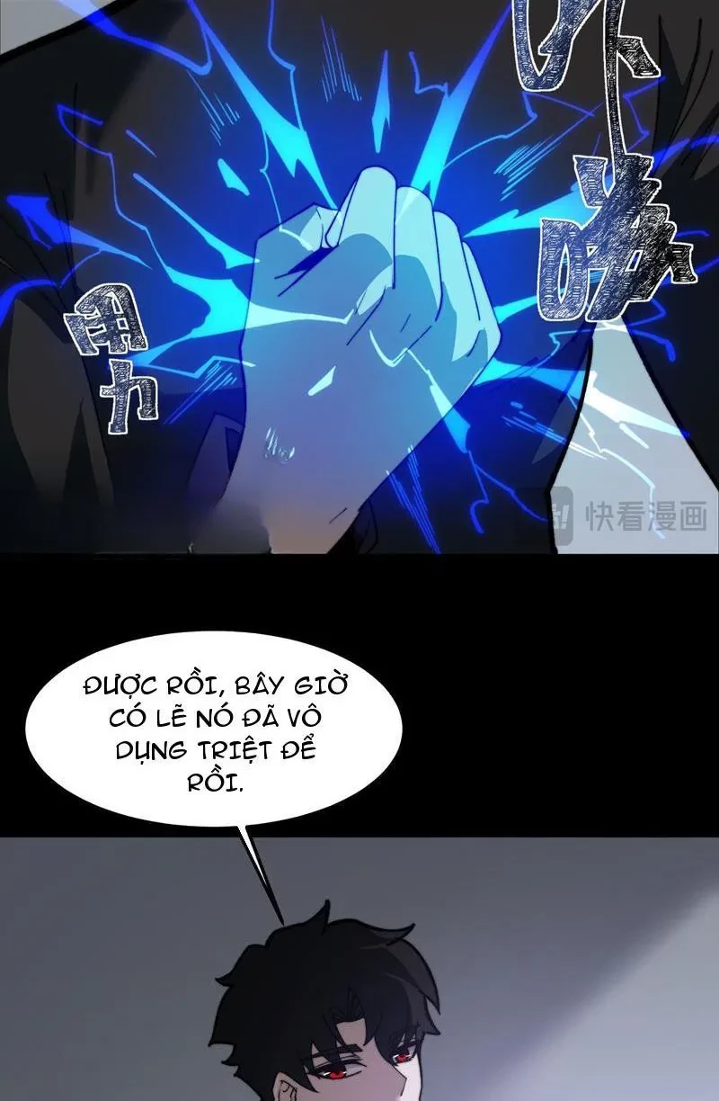 Sau Khi Chia Tay Hoa Khôi, Võ Đạo Của Ta Thẳng Tới Cấp Thần Chapter 28 - 41