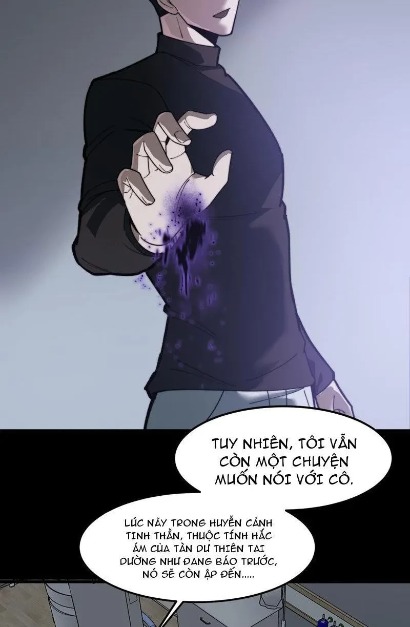 Sau Khi Chia Tay Hoa Khôi, Võ Đạo Của Ta Thẳng Tới Cấp Thần Chapter 28 - 42