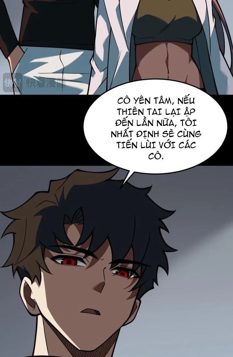 Sau Khi Chia Tay Hoa Khôi, Võ Đạo Của Ta Thẳng Tới Cấp Thần Chapter 28 - 50