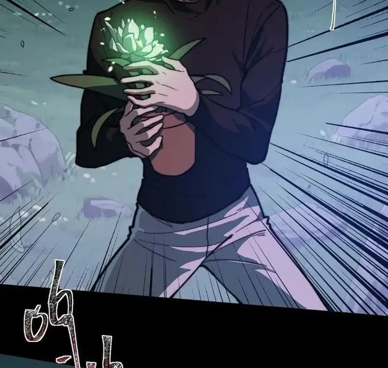 Sau Khi Chia Tay Hoa Khôi, Võ Đạo Của Ta Thẳng Tới Cấp Thần Chapter 29 - 6