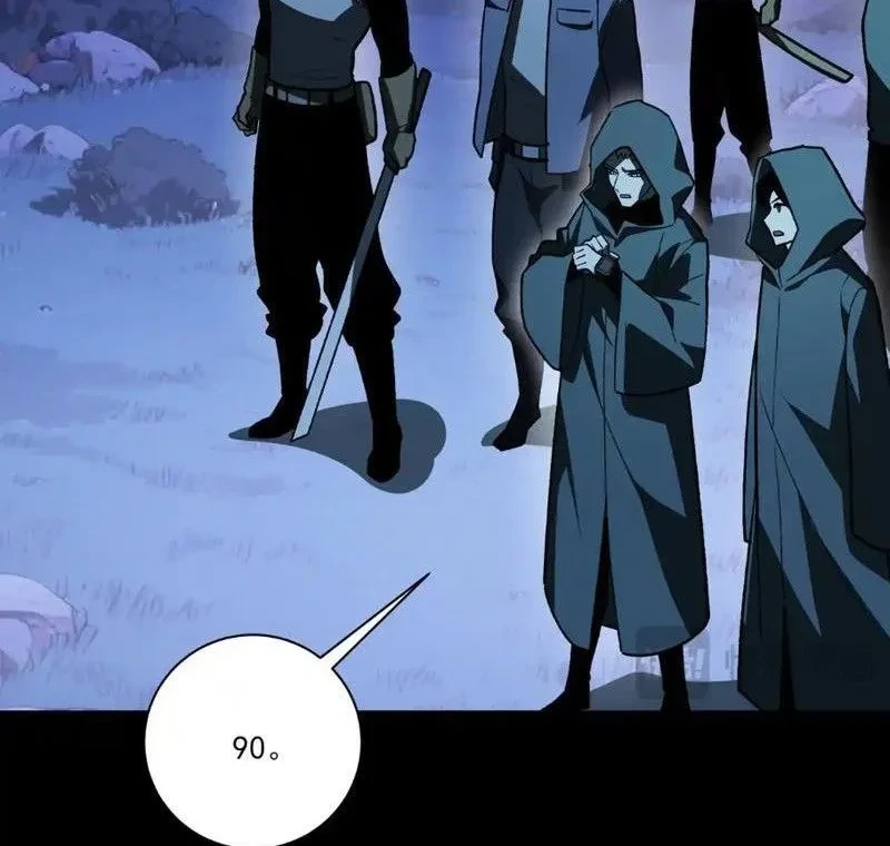 Sau Khi Chia Tay Hoa Khôi, Võ Đạo Của Ta Thẳng Tới Cấp Thần Chapter 29 - 21