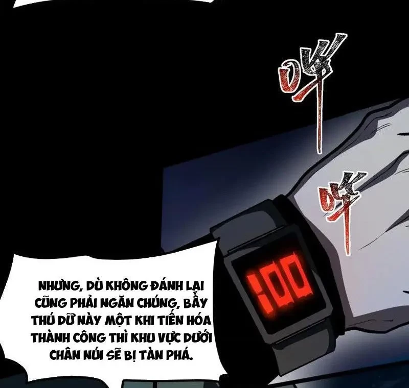 Sau Khi Chia Tay Hoa Khôi, Võ Đạo Của Ta Thẳng Tới Cấp Thần Chapter 29 - 29