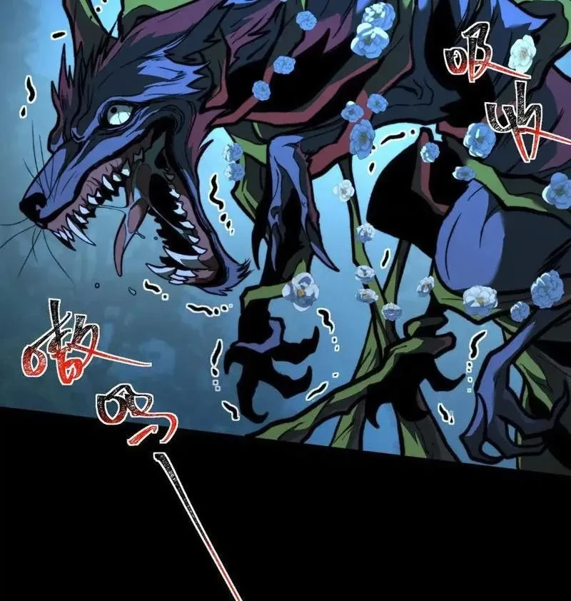 Sau Khi Chia Tay Hoa Khôi, Võ Đạo Của Ta Thẳng Tới Cấp Thần Chapter 29 - 55