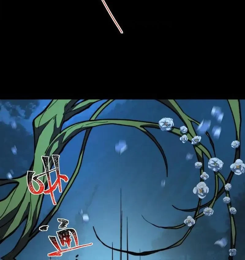 Sau Khi Chia Tay Hoa Khôi, Võ Đạo Của Ta Thẳng Tới Cấp Thần Chapter 29 - 56