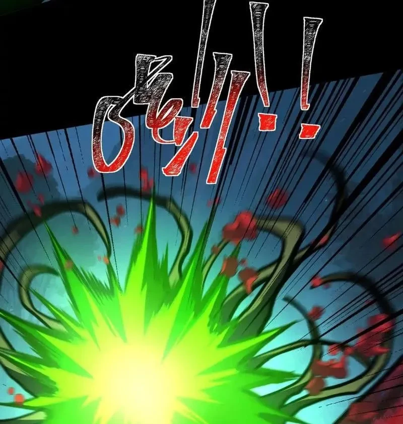 Sau Khi Chia Tay Hoa Khôi, Võ Đạo Của Ta Thẳng Tới Cấp Thần Chapter 29 - 61