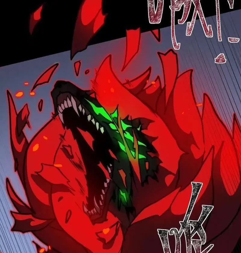 Sau Khi Chia Tay Hoa Khôi, Võ Đạo Của Ta Thẳng Tới Cấp Thần Chapter 29 - 79