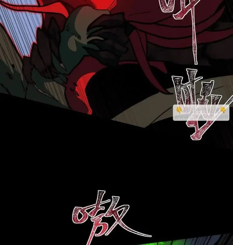 Sau Khi Chia Tay Hoa Khôi, Võ Đạo Của Ta Thẳng Tới Cấp Thần Chapter 29 - 80