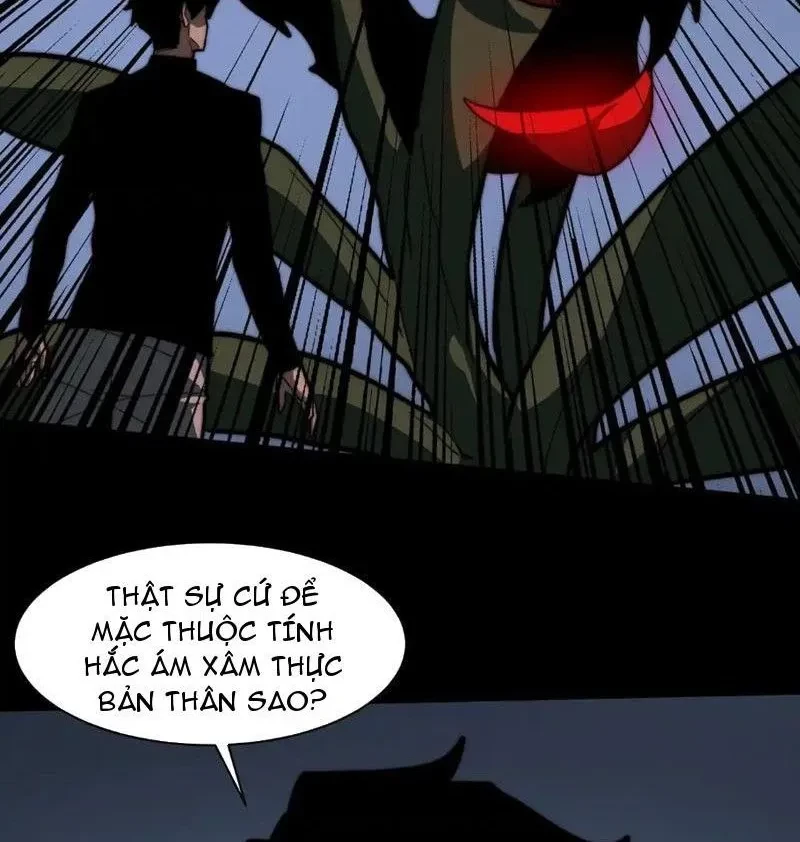 Sau Khi Chia Tay Hoa Khôi, Võ Đạo Của Ta Thẳng Tới Cấp Thần Chapter 29 - 82