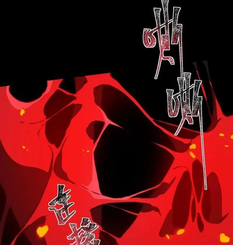 Sau Khi Chia Tay Hoa Khôi, Võ Đạo Của Ta Thẳng Tới Cấp Thần Chapter 29 - 84