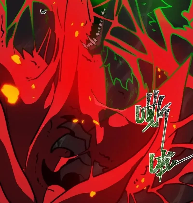 Sau Khi Chia Tay Hoa Khôi, Võ Đạo Của Ta Thẳng Tới Cấp Thần Chapter 29 - 86