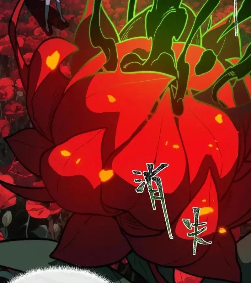 Sau Khi Chia Tay Hoa Khôi, Võ Đạo Của Ta Thẳng Tới Cấp Thần Chapter 29 - 90