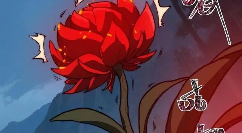 Sau Khi Chia Tay Hoa Khôi, Võ Đạo Của Ta Thẳng Tới Cấp Thần Chapter 29 - 92