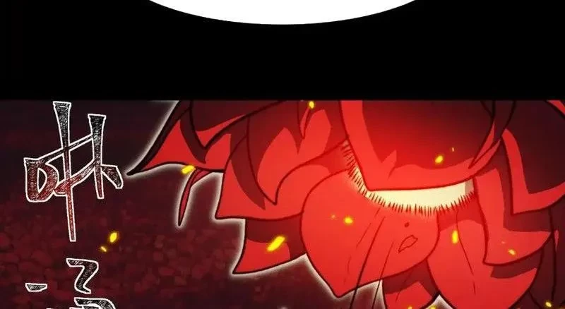 Sau Khi Chia Tay Hoa Khôi, Võ Đạo Của Ta Thẳng Tới Cấp Thần Chapter 29 - 95