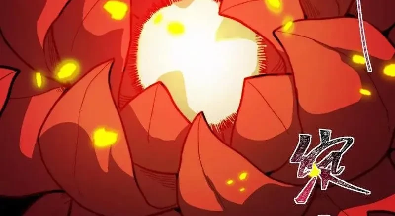 Sau Khi Chia Tay Hoa Khôi, Võ Đạo Của Ta Thẳng Tới Cấp Thần Chapter 29 - 107