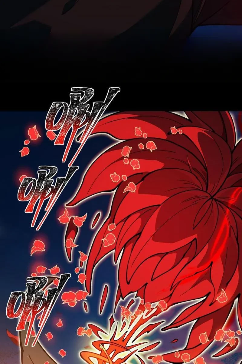 Sau Khi Chia Tay Hoa Khôi, Võ Đạo Của Ta Thẳng Tới Cấp Thần Chapter 30 - 17