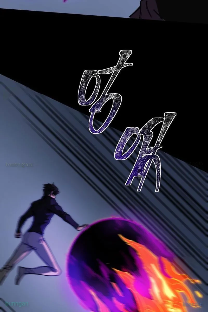 Sau Khi Chia Tay Hoa Khôi, Võ Đạo Của Ta Thẳng Tới Cấp Thần Chapter 30 - 35