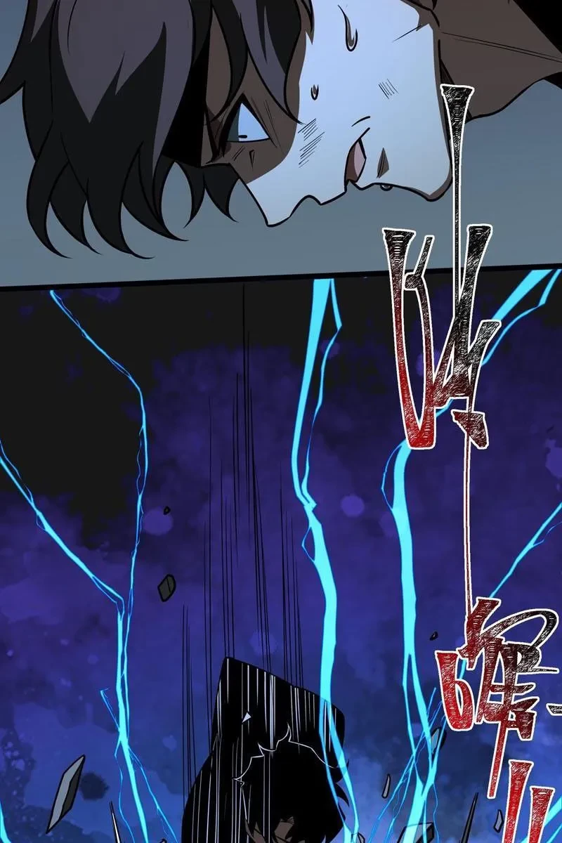 Sau Khi Chia Tay Hoa Khôi, Võ Đạo Của Ta Thẳng Tới Cấp Thần Chapter 30 - 55