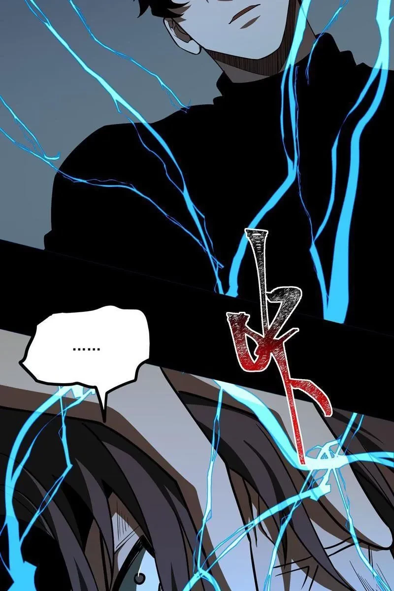 Sau Khi Chia Tay Hoa Khôi, Võ Đạo Của Ta Thẳng Tới Cấp Thần Chapter 30 - 58