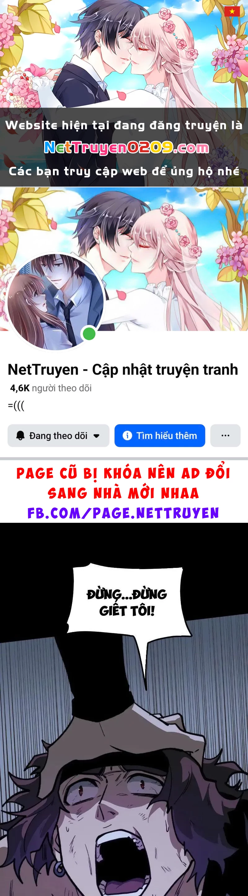 Sau Khi Chia Tay Hoa Khôi, Võ Đạo Của Ta Thẳng Tới Cấp Thần Chapter 31 - 1