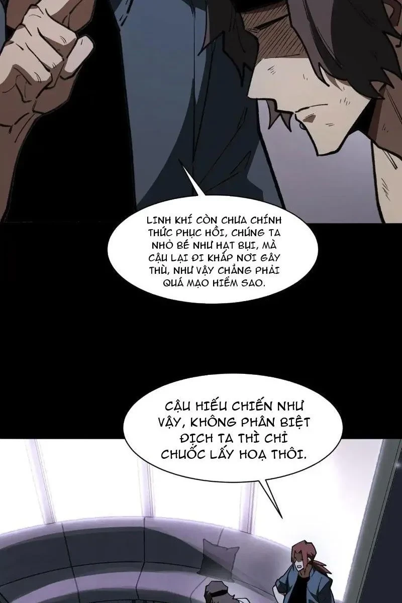 Sau Khi Chia Tay Hoa Khôi, Võ Đạo Của Ta Thẳng Tới Cấp Thần Chapter 31 - 14