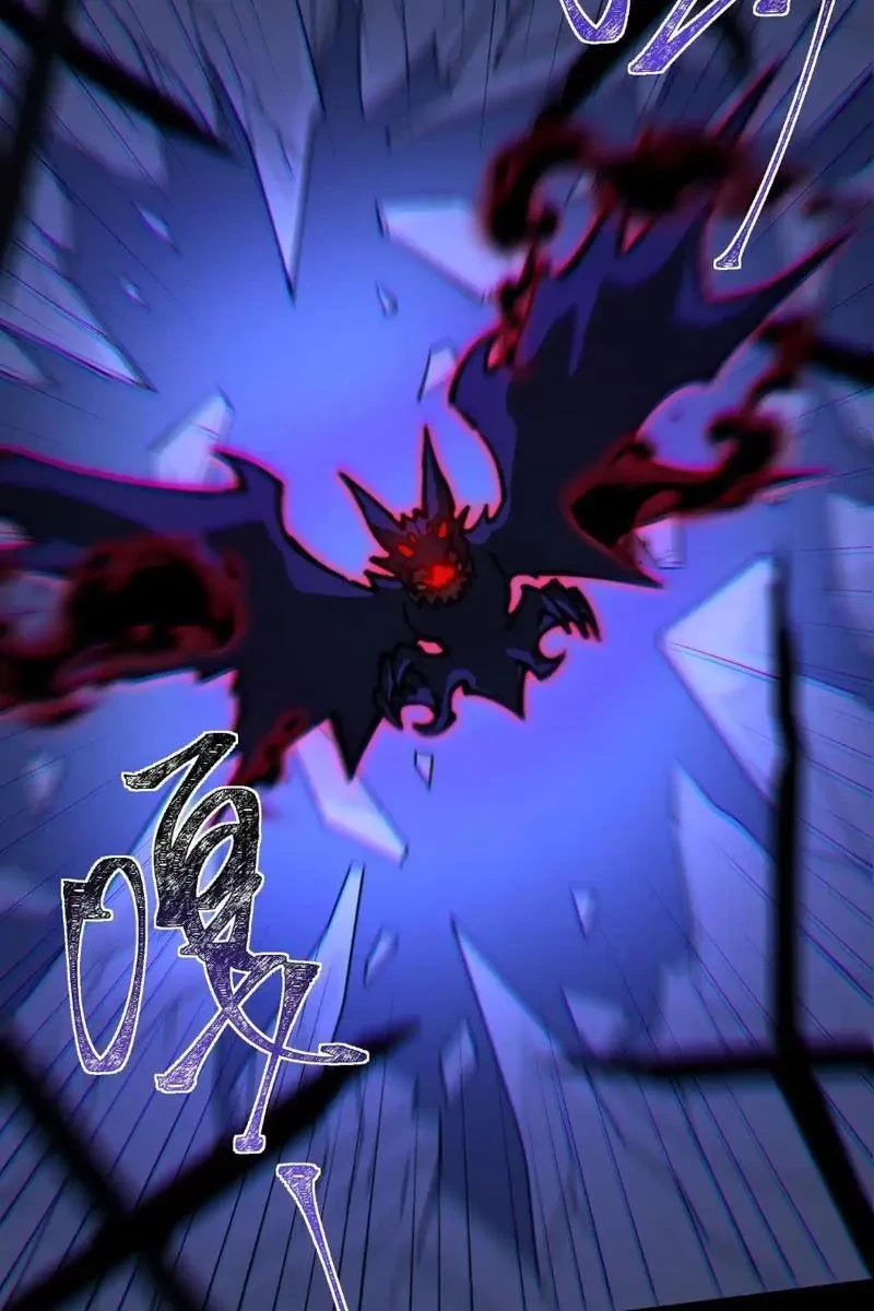 Sau Khi Chia Tay Hoa Khôi, Võ Đạo Của Ta Thẳng Tới Cấp Thần Chapter 31 - 51