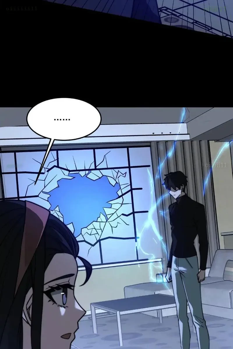 Sau Khi Chia Tay Hoa Khôi, Võ Đạo Của Ta Thẳng Tới Cấp Thần Chapter 31 - 57