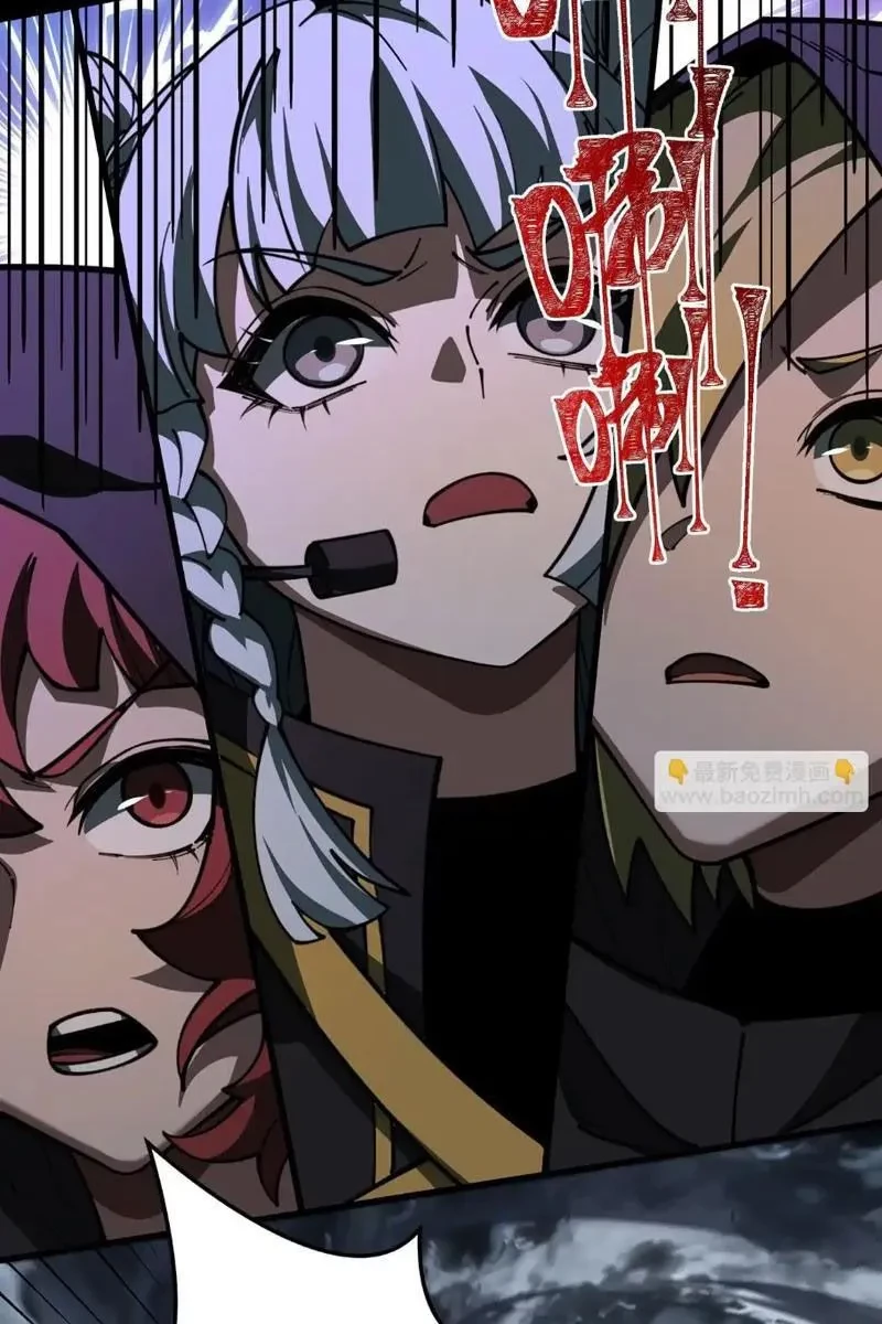 Sau Khi Chia Tay Hoa Khôi, Võ Đạo Của Ta Thẳng Tới Cấp Thần Chapter 31 - 72