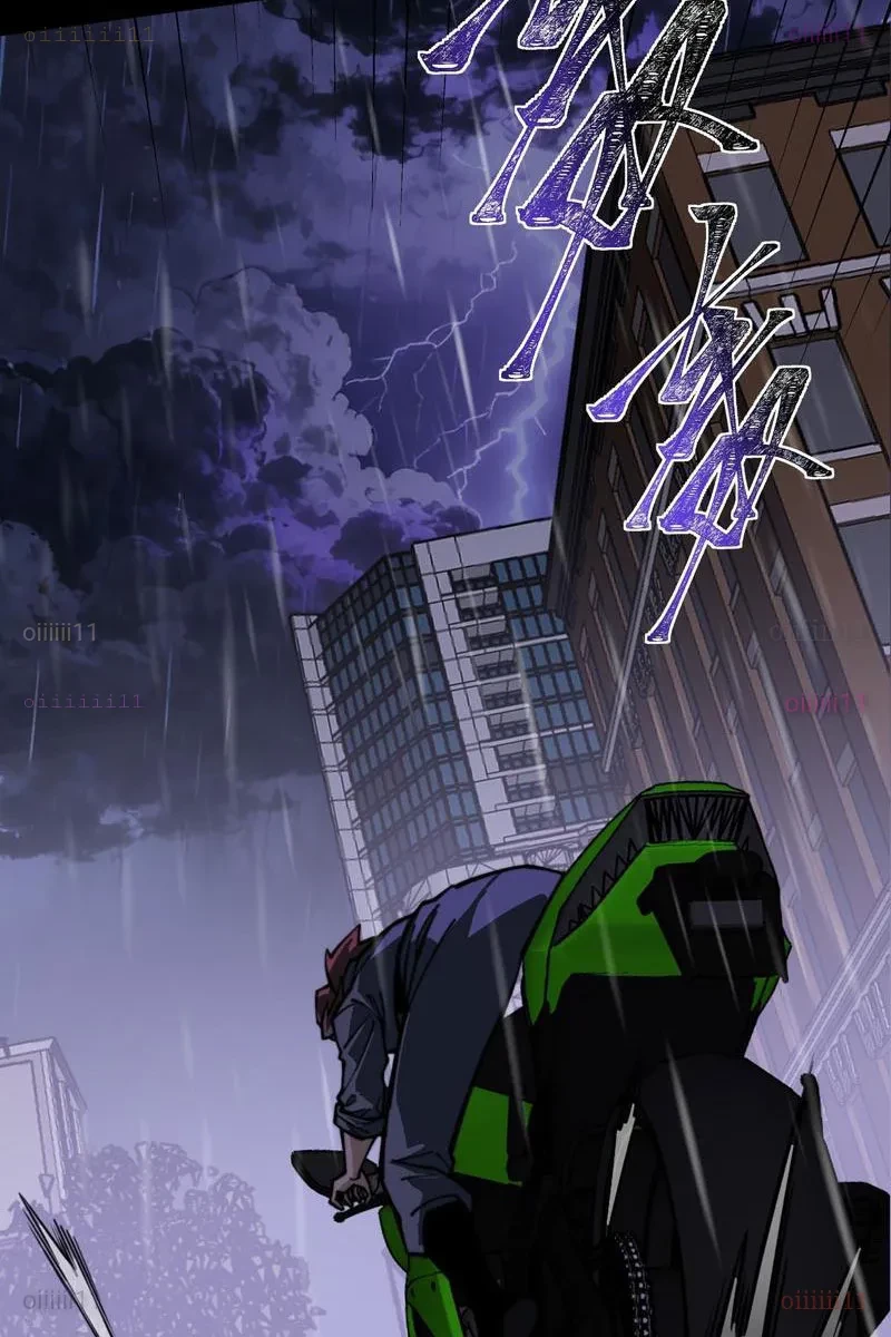 Sau Khi Chia Tay Hoa Khôi, Võ Đạo Của Ta Thẳng Tới Cấp Thần Chapter 32 - 4